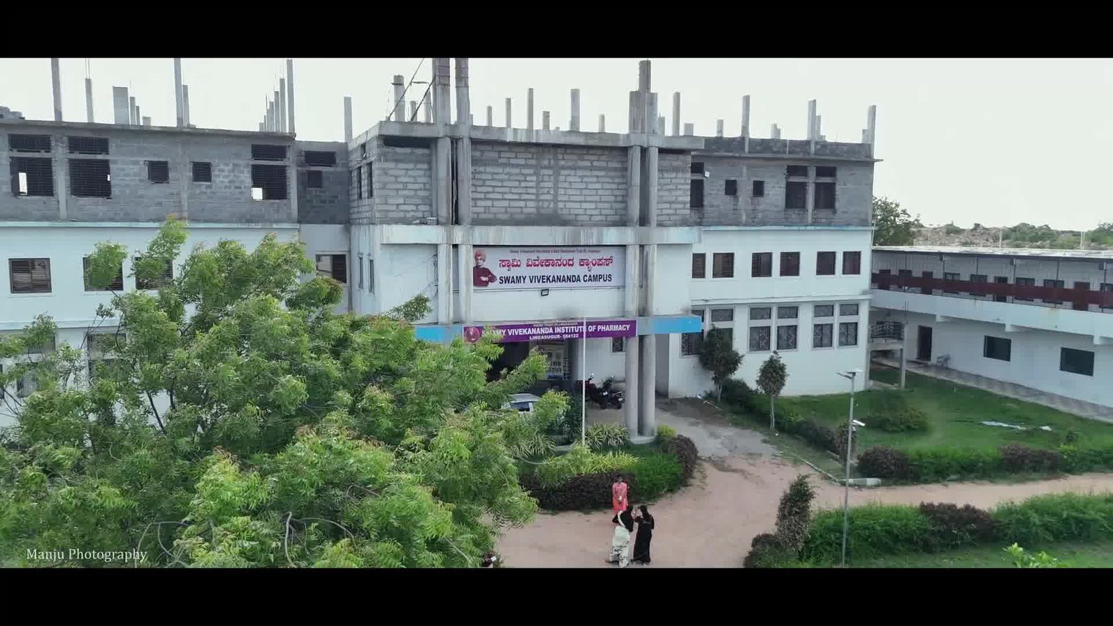 Campus building of Swamy Vivekananda Institute of Pharmacy