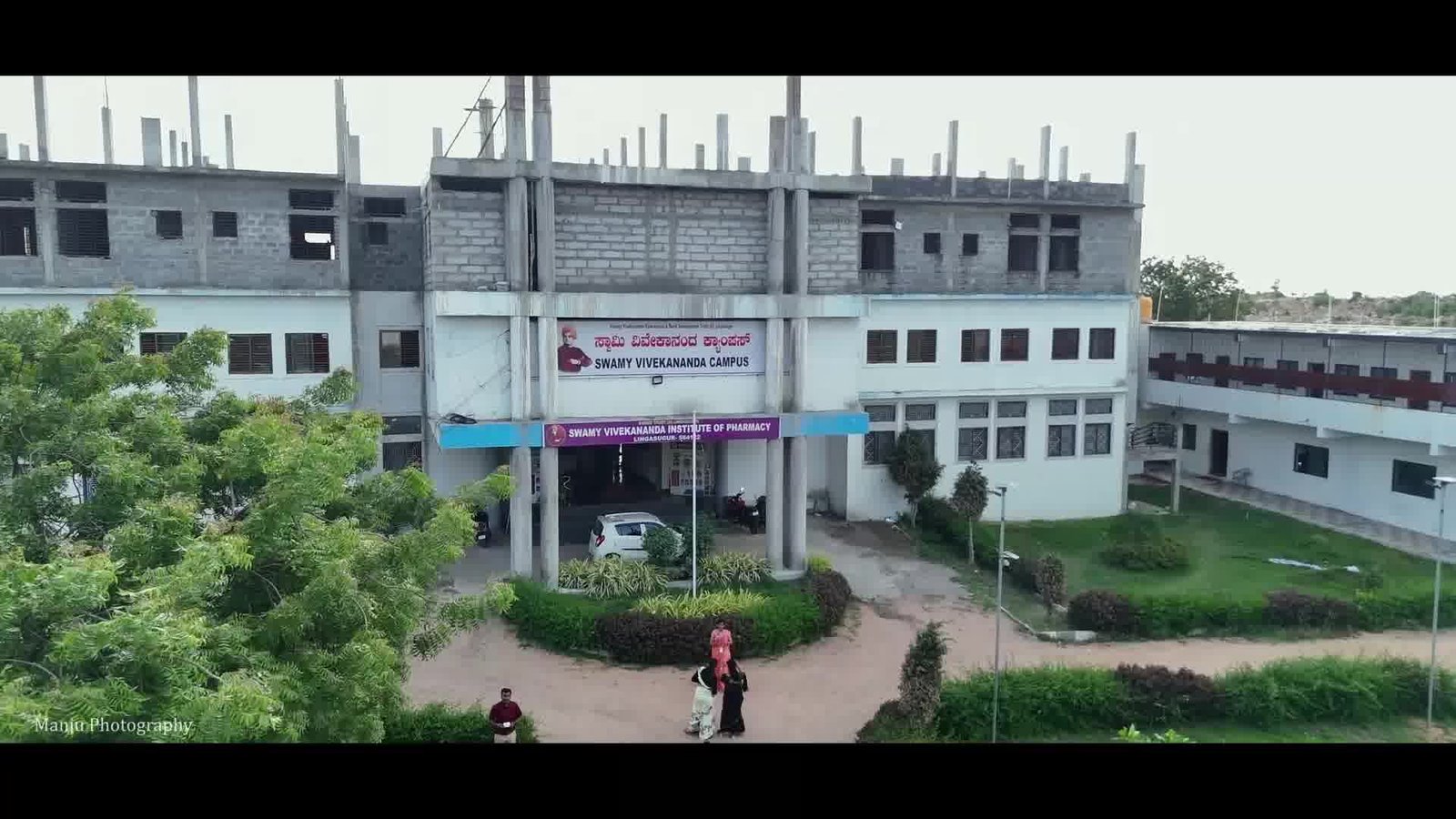 Main academic building of Swamy Vivekananda Institute of Pharmacy